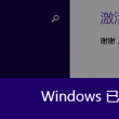 49图库电脑版app