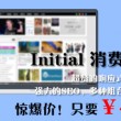 彩吧论坛首页福彩3d分析预测