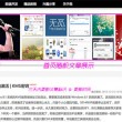 一码爆(1)特开奖结果查询
